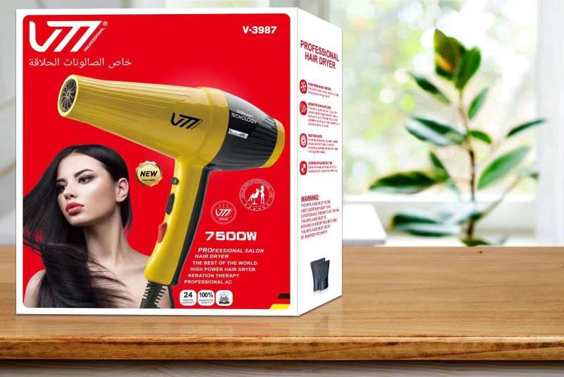 Hair drier3